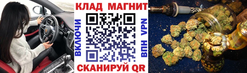 Продажа наркотиков Камызяк Cocaine  СОЛЬ  Марихуана  NBOMe  Меф 