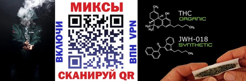 БУТИРАТ оксибутират  Камызяк 