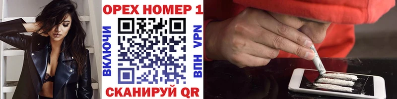 COCAIN VHQ  гидра рабочий сайт  Камызяк  что такое  