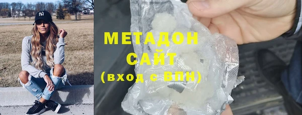ECSTASY Баксан
