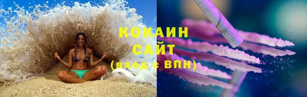 ешки Беломорск