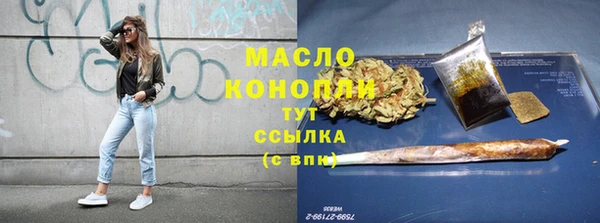 ешки Беломорск