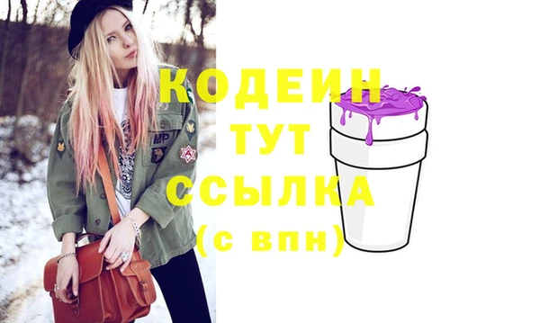 ECSTASY Баксан