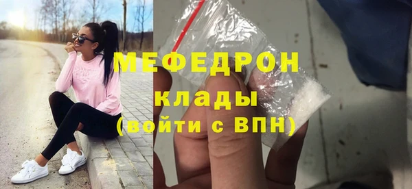 Альфа ПВП Белоозёрский