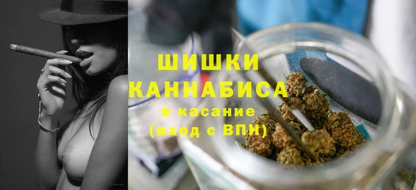 ECSTASY Баксан
