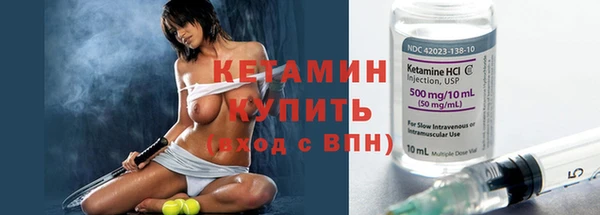 ешки Беломорск