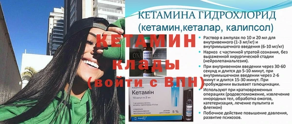 ECSTASY Баксан