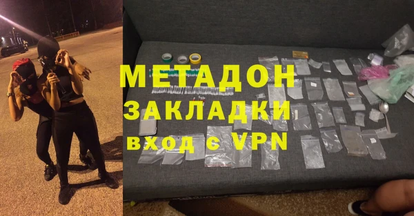 Альфа ПВП Белоозёрский
