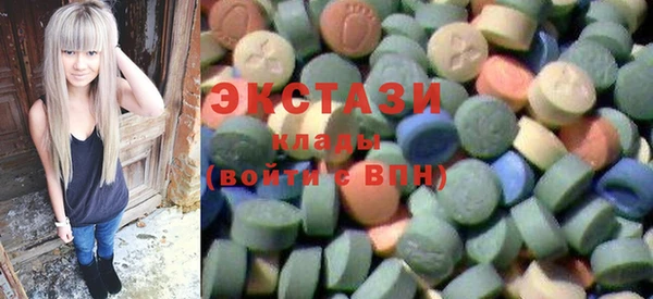 мефедрон мука Балахна