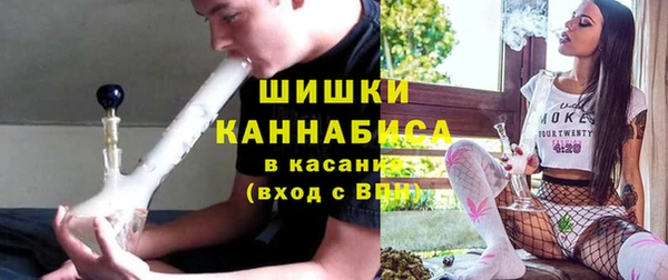 ешки Беломорск