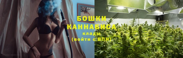 соль ск Балабаново