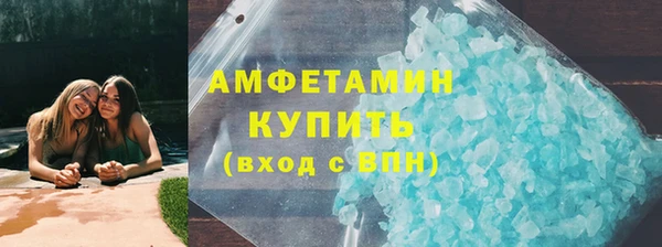 ECSTASY Баксан