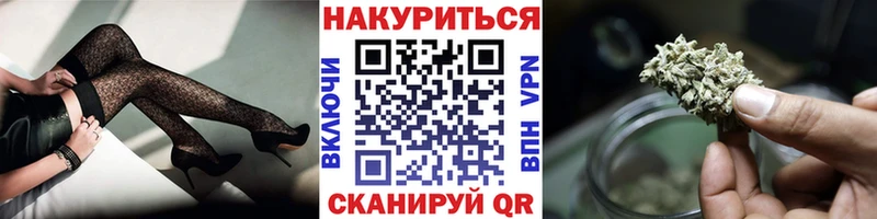 блэк спрут зеркало  Камызяк  Конопля Amnesia 